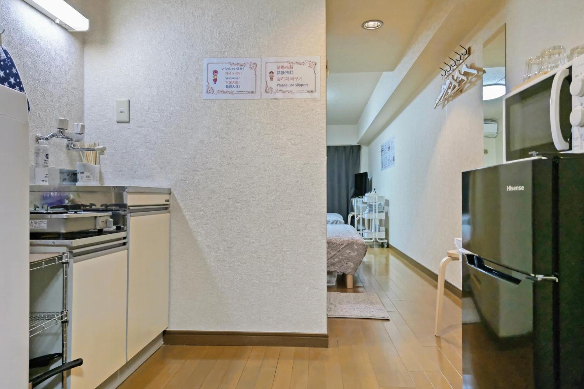 Gm -- Self Check-In -- Room Number & Password Is In The Following Email Tōkyō Chambre photo