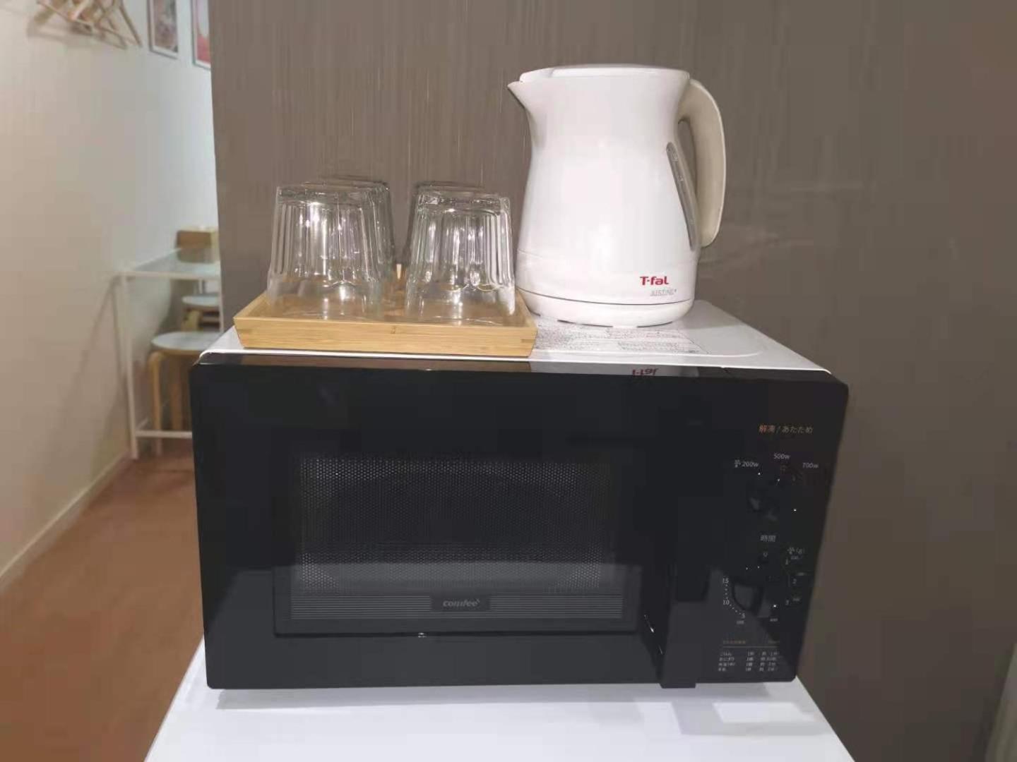 Gm -- Self Check-In -- Room Number & Password Is In The Following Email Tōkyō Extérieur photo