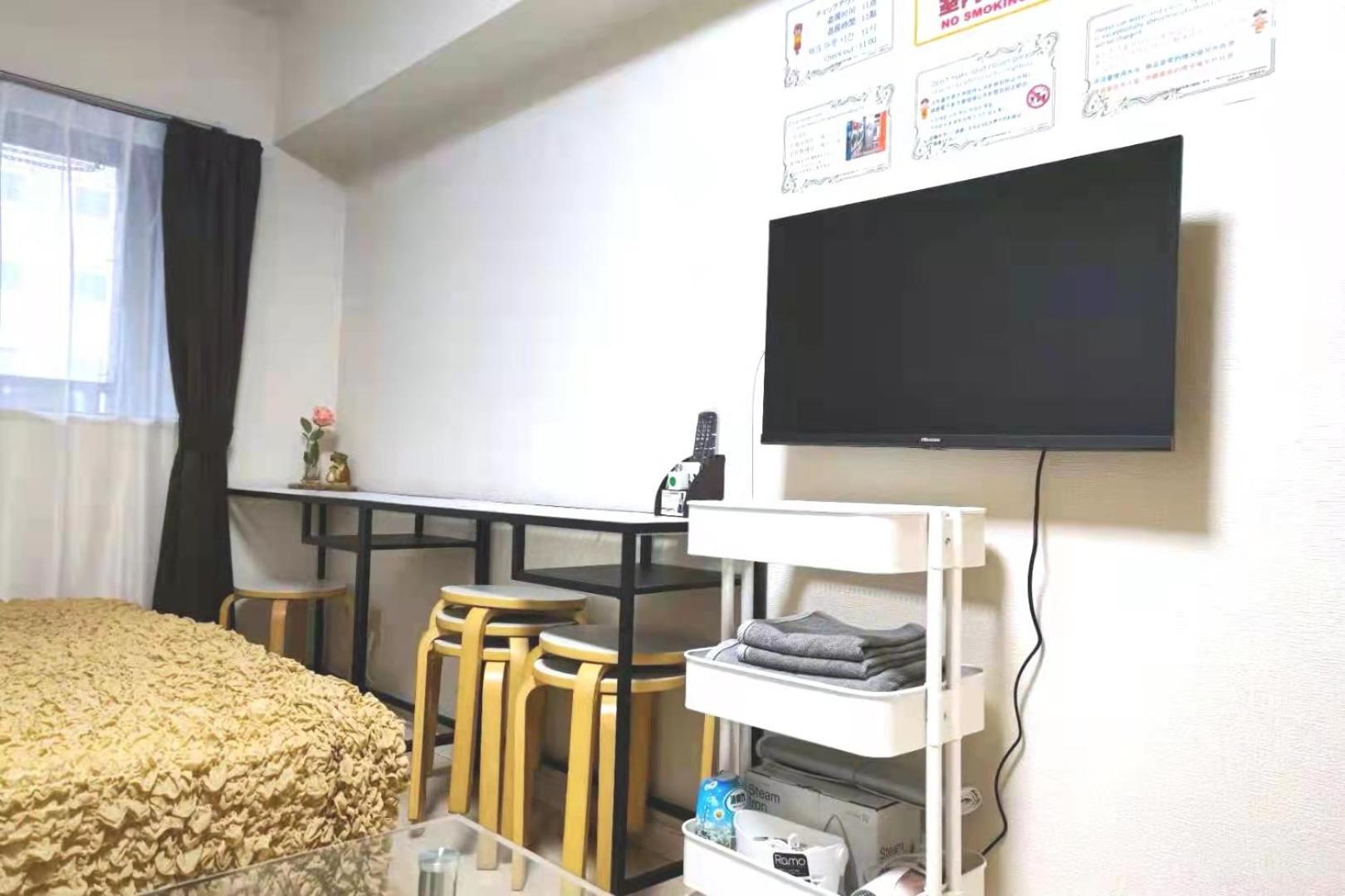 Gm -- Self Check-In -- Room Number & Password Is In The Following Email Tōkyō Extérieur photo