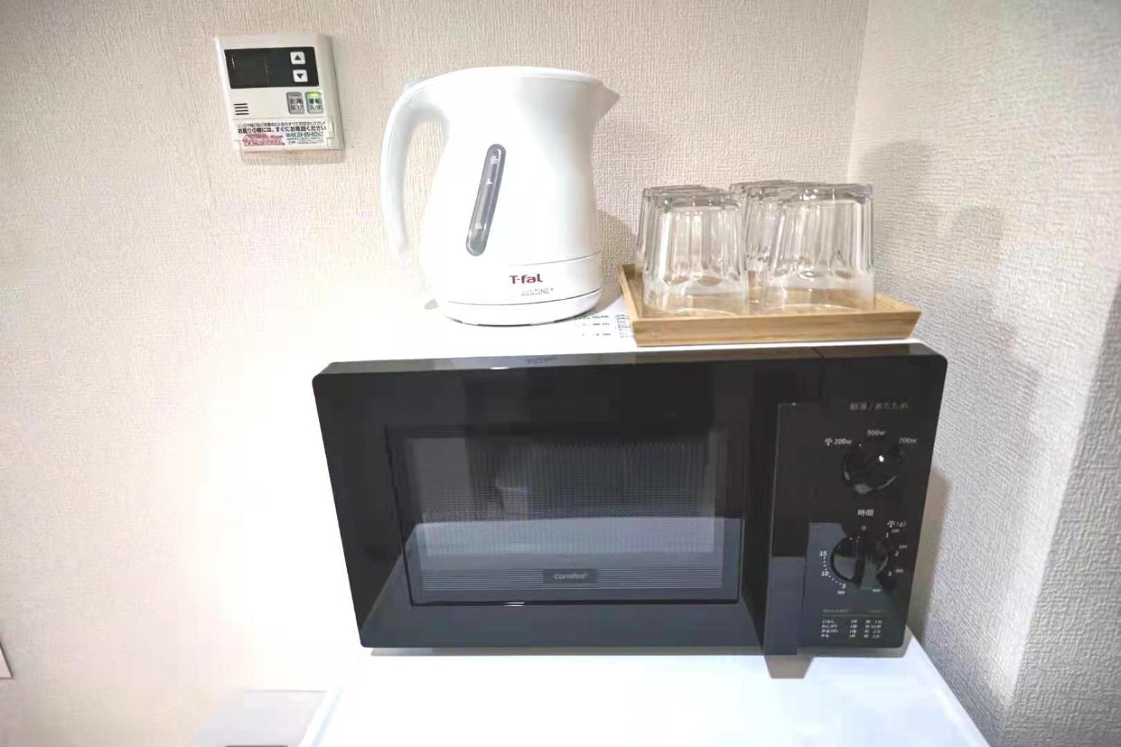 Gm -- Self Check-In -- Room Number & Password Is In The Following Email Tōkyō Extérieur photo